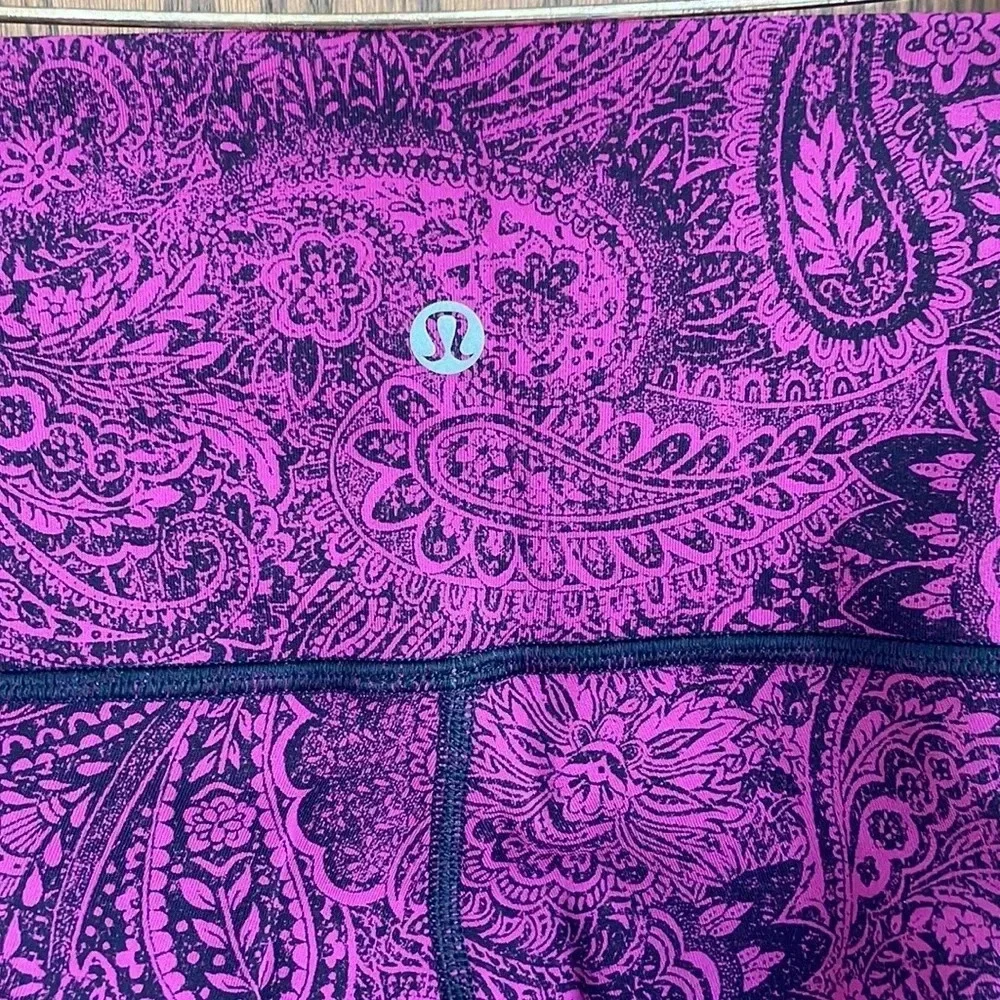 Tulle Paisley Wunder Unders‎ 4